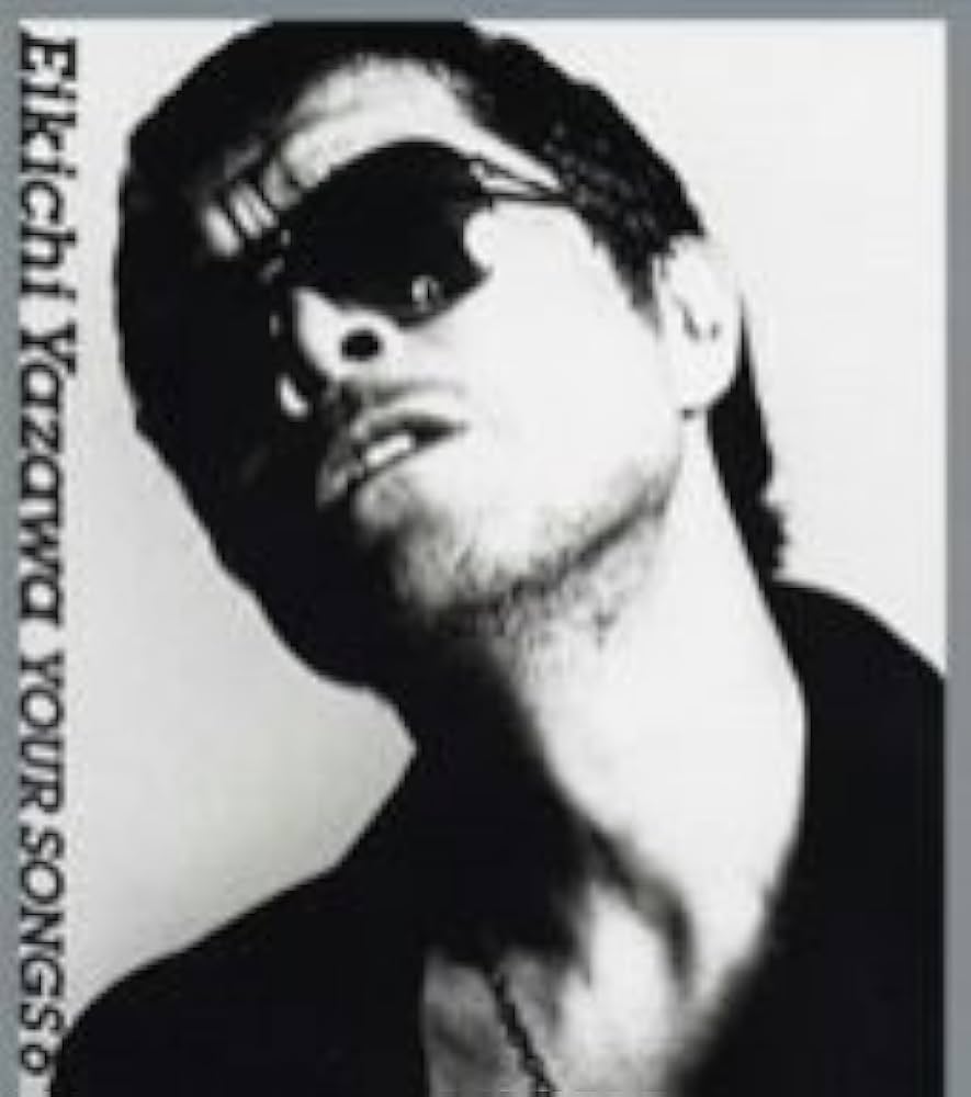 矢沢永吉 YOUR SONG 1～6 CD 全6枚セット 初回限定盤 矢沢永吉 YOUR SONG 1～6 CD 全6枚セット 初回限定盤 YOUR SONGS